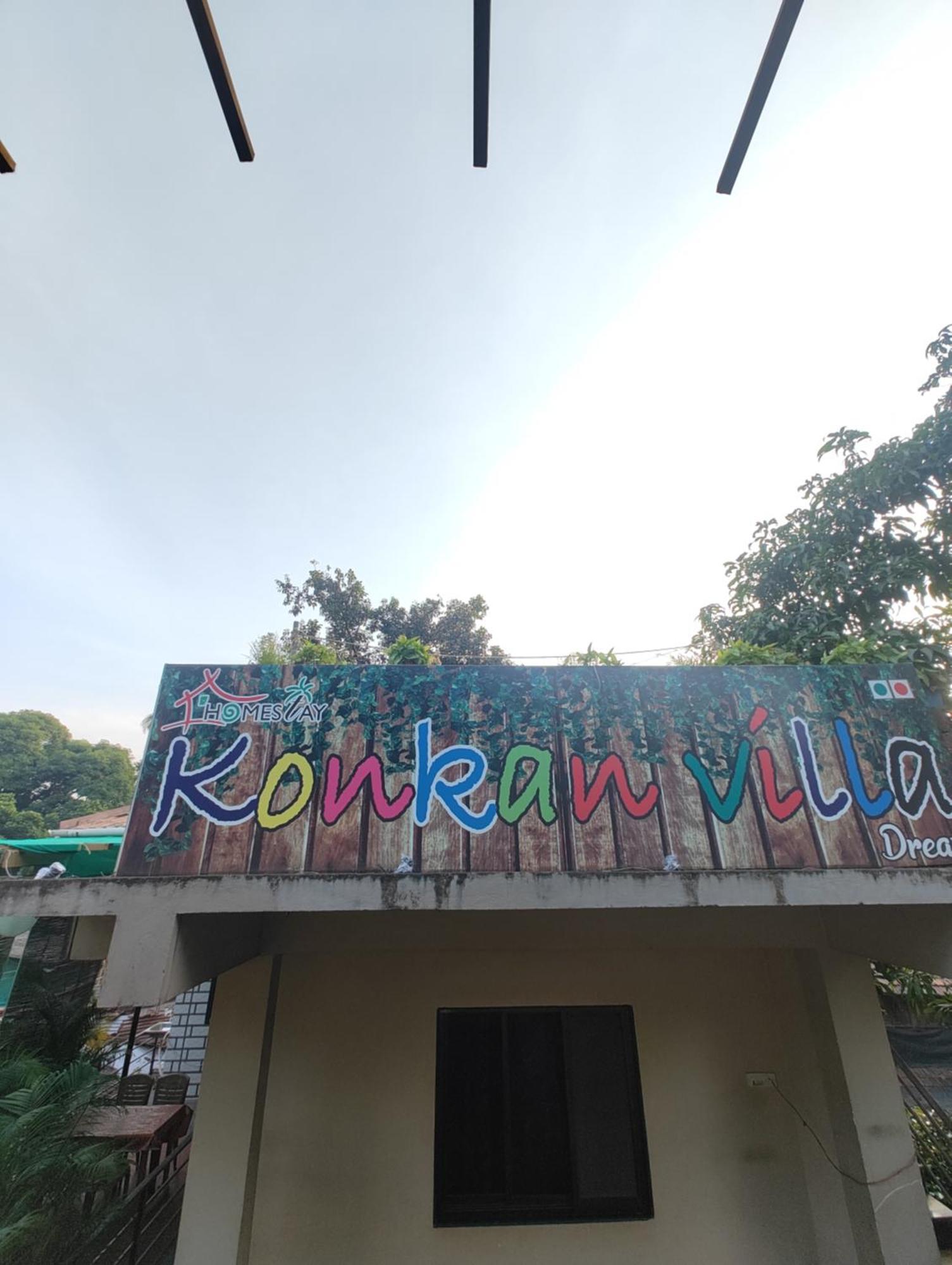 Konkan Villa Dream Mālvan 외부 사진