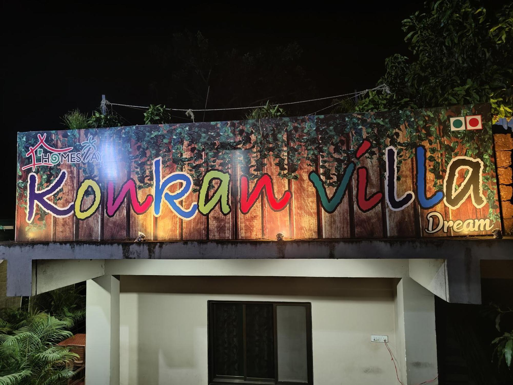 Konkan Villa Dream Mālvan 외부 사진