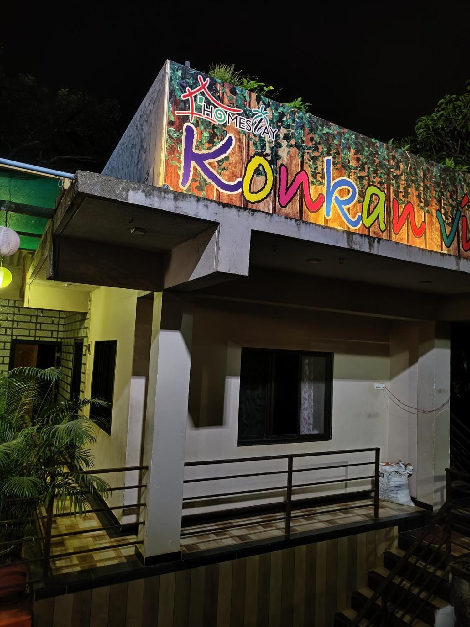 Konkan Villa Dream Mālvan 외부 사진